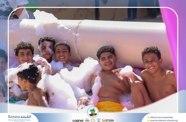 I.S.K. American School | Splash Day | 2025-2026