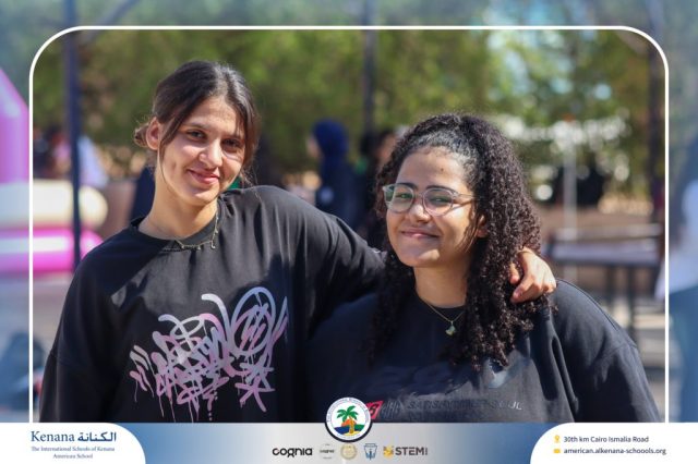 I.S.K. American School | Splash Day | 2025-2026