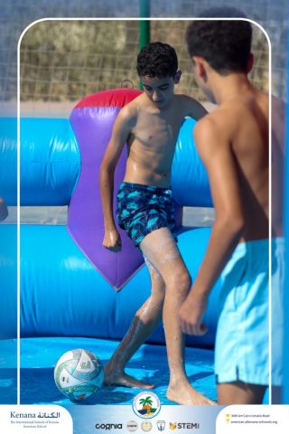 I.S.K. American School | Splash Day | 2025-2026