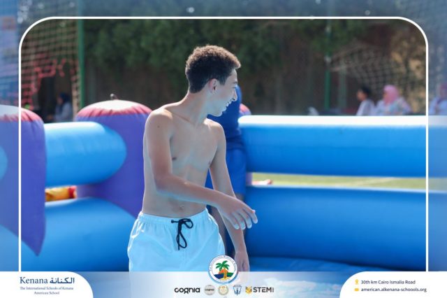 I.S.K. American School | Splash Day | 2025-2026