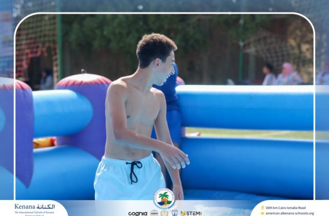I.S.K. American School | Splash Day | 2025-2026