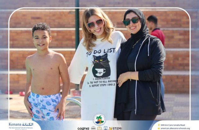 I.S.K. American School | Splash Day | 2025-2026