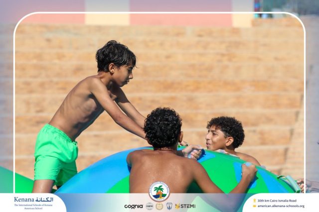 I.S.K. American School | Splash Day | 2025-2026