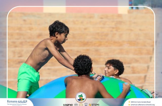 I.S.K. American School | Splash Day | 2025-2026