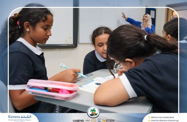 I.S.K. American School | German Activity – Grade 6B | 2025-2026