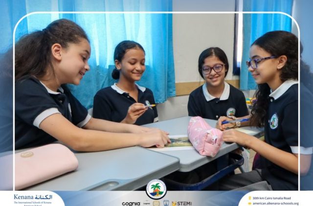 I.S.K. American School | German Activity – Grade 6B | 2025-2026