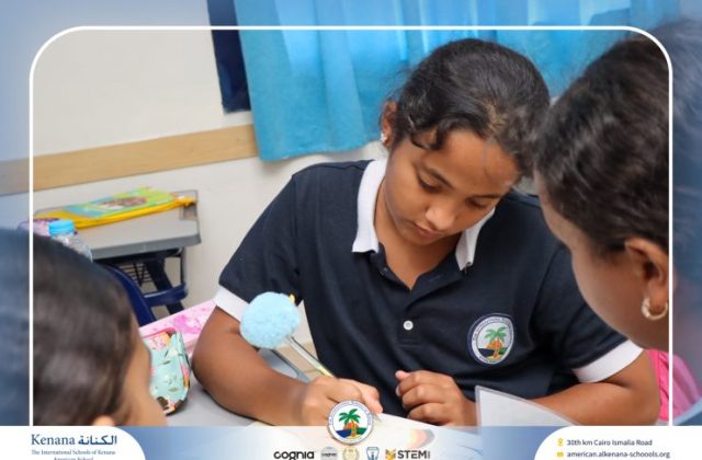 I.S.K. American School | German Activity – Grade 6B | 2025-2026