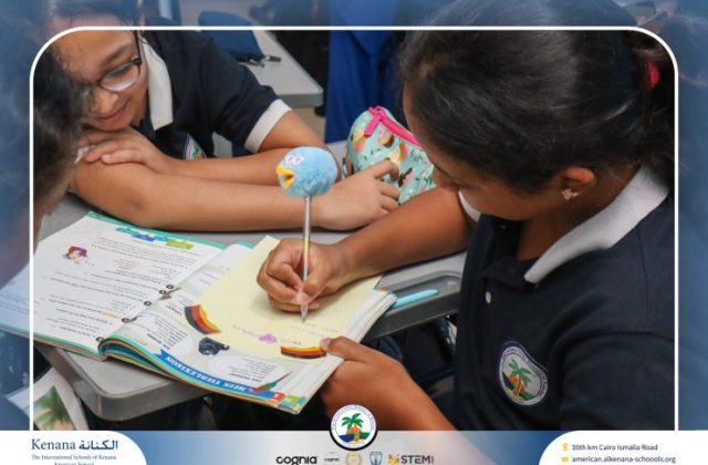 I.S.K. American School | German Activity – Grade 6B | 2025-2026
