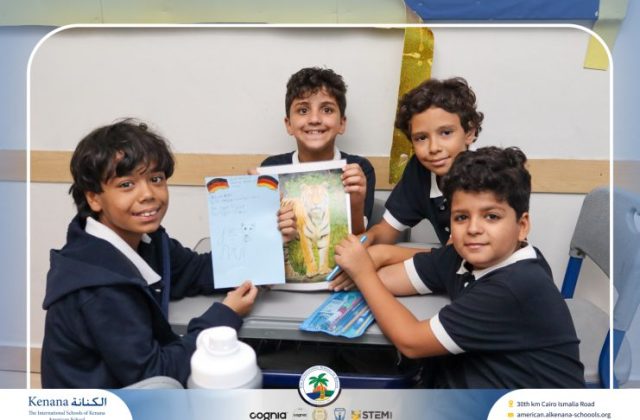 I.S.K. American School | German Activity – Grade 6B | 2025-2026