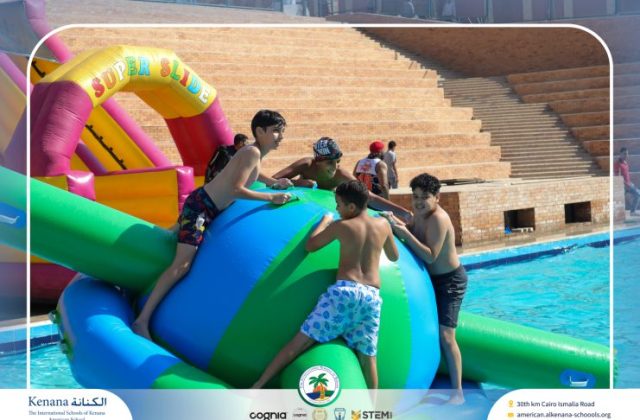 I.S.K. American School | Splash Day | 2025-2026