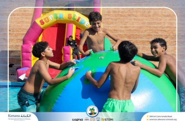 I.S.K. American School | Splash Day | 2025-2026
