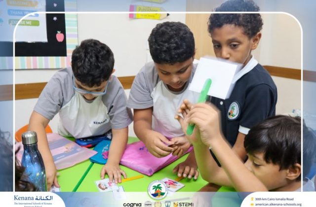 I.S.K. American School | French Activity – Grade 2A | 2025-2026