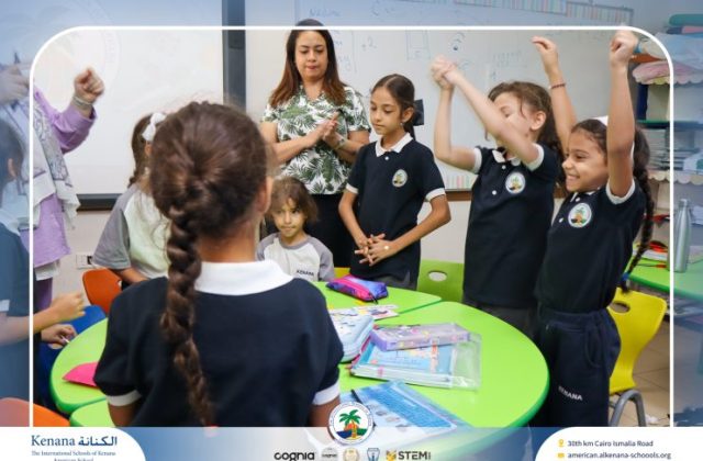 I.S.K. American School | French Activity – Grade 2A | 2025-2026
