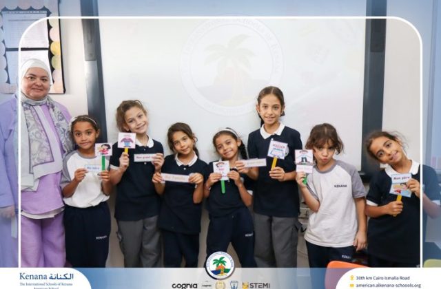 I.S.K. American School | French Activity – Grade 2A | 2025-2026