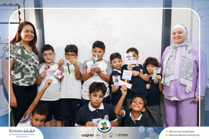 I.S.K. American School | French Activity – Grade 2A | 2025-2026