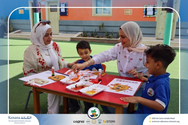 I.S.K. American School | نشاط حرف أ – KG 1A&B | 2025-2026