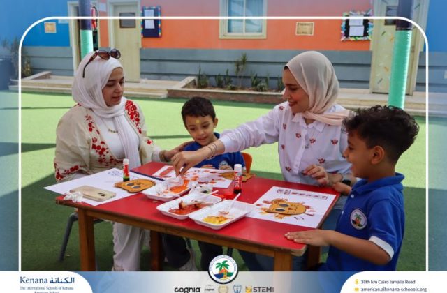 I.S.K. American School | نشاط حرف أ – KG 1A&B | 2025-2026