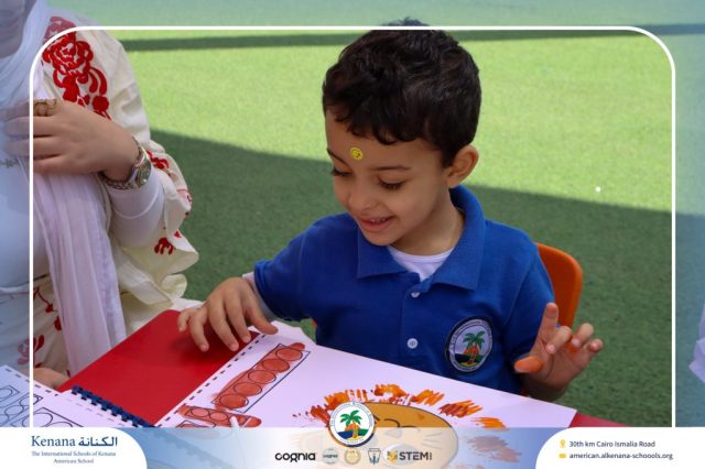 I.S.K. American School | نشاط حرف أ – KG 1A&B | 2025-2026