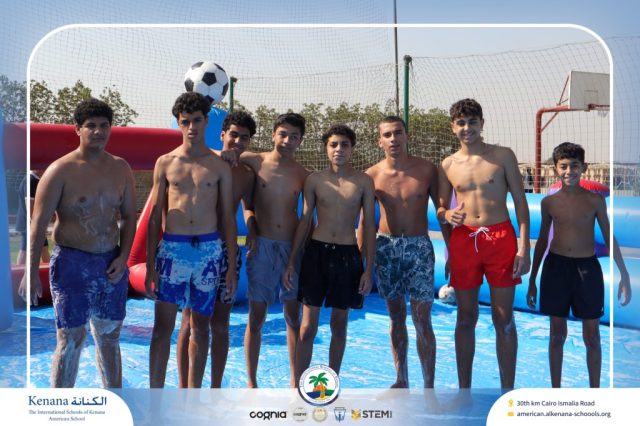 I.S.K. American School | Splash Day | 2025-2026