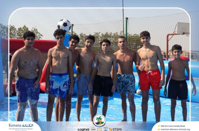 I.S.K. American School | Splash Day | 2025-2026