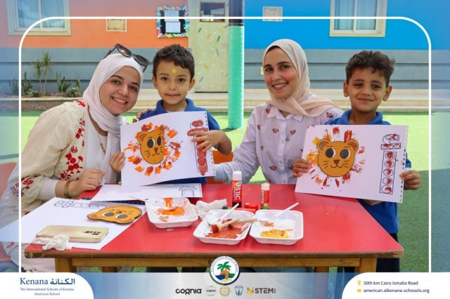 I.S.K. American School | نشاط حرف أ – KG 1A&B | 2025-2026