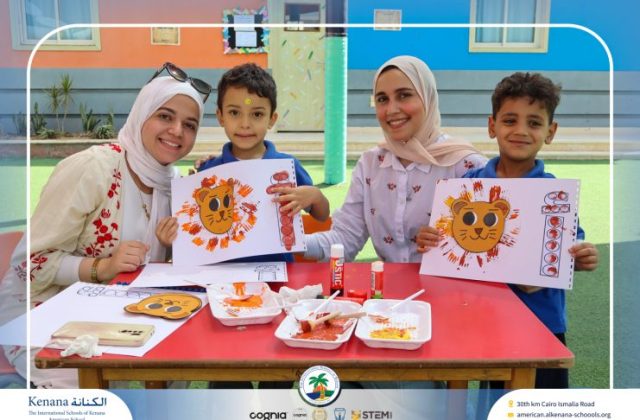 I.S.K. American School | نشاط حرف أ – KG 1A&B | 2025-2026