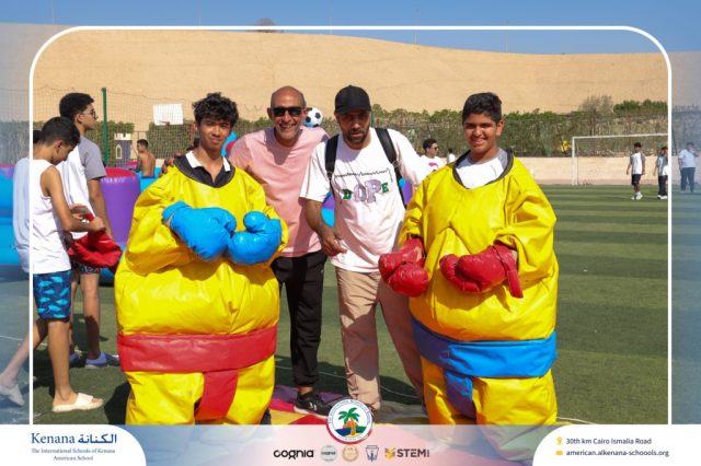 I.S.K. American School | Splash Day | 2025-2026