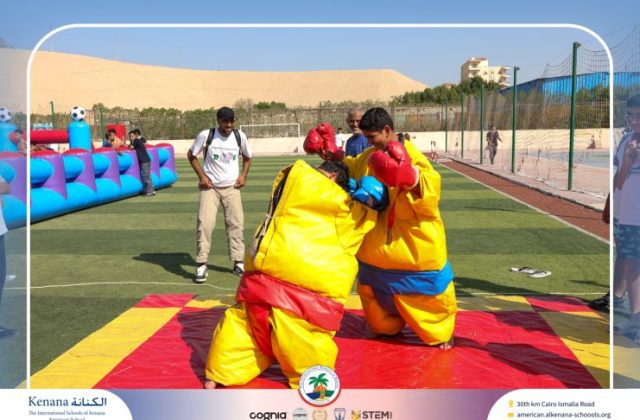 I.S.K. American School | Splash Day | 2025-2026