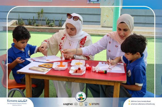 I.S.K. American School | نشاط حرف أ – KG 1A&B | 2025-2026