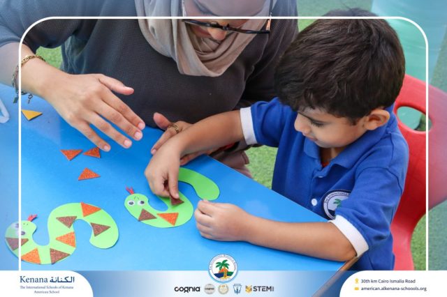 I.S.K. American School | English Activity Letter “S” – KG 1B | 2025-2026