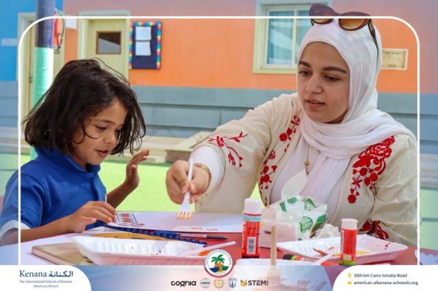 I.S.K. American School | نشاط حرف أ – KG 1A&B | 2025-2026