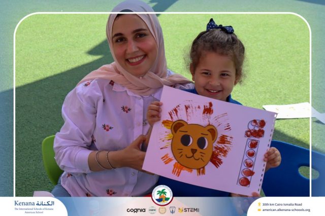 I.S.K. American School | نشاط حرف أ – KG 1A&B | 2025-2026
