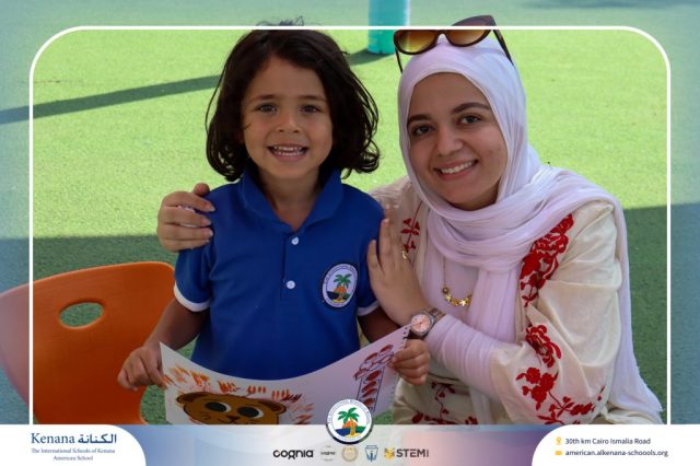 I.S.K. American School | نشاط حرف أ – KG 1A&B | 2025-2026