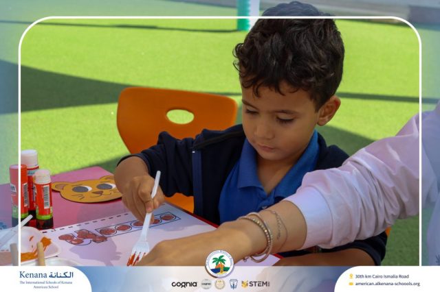 I.S.K. American School | نشاط حرف أ – KG 1A&B | 2025-2026