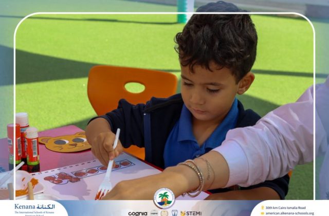 I.S.K. American School | نشاط حرف أ – KG 1A&B | 2025-2026