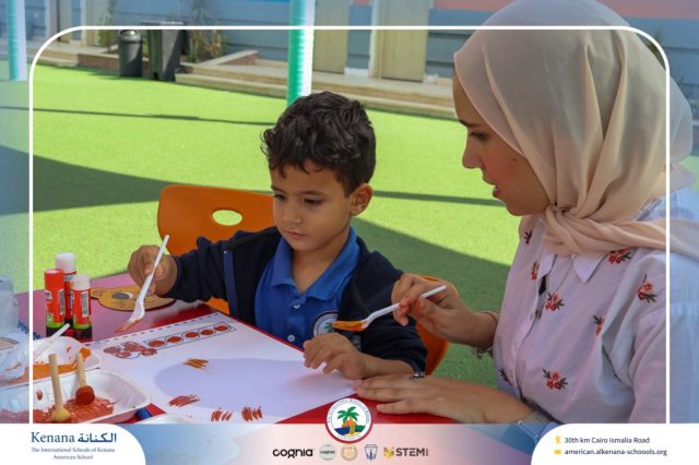 I.S.K. American School | نشاط حرف أ – KG 1A&B | 2025-2026