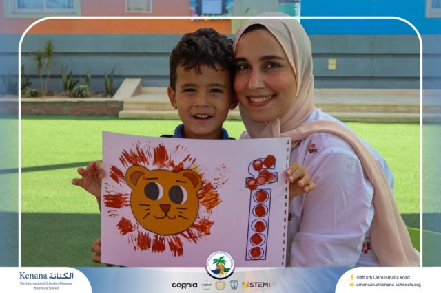 I.S.K. American School | نشاط حرف أ – KG 1A&B | 2025-2026