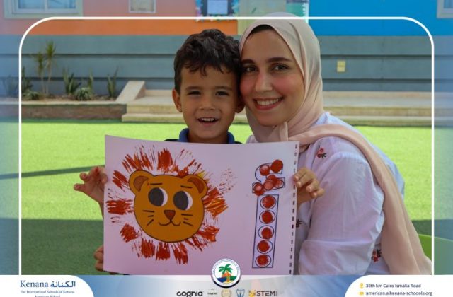 I.S.K. American School | نشاط حرف أ – KG 1A&B | 2025-2026