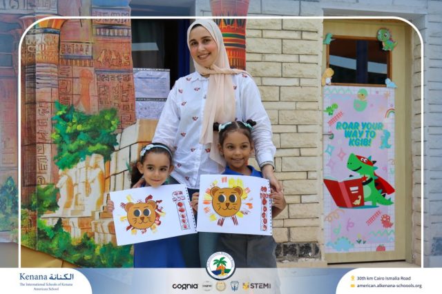 I.S.K. American School | نشاط حرف أ – KG 1A&B | 2025-2026