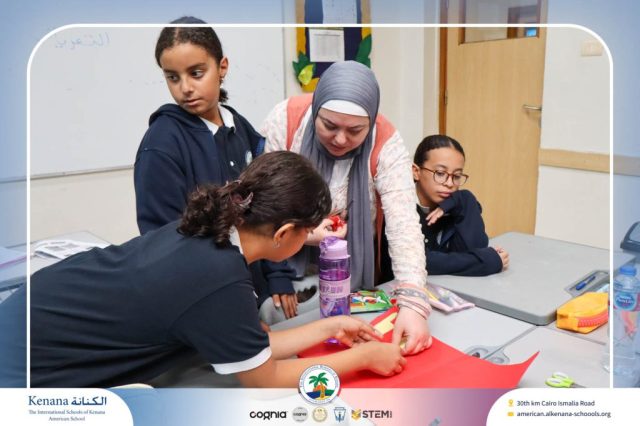 I.S.K. American School | French Activity – Grade 6A | 2025-2026