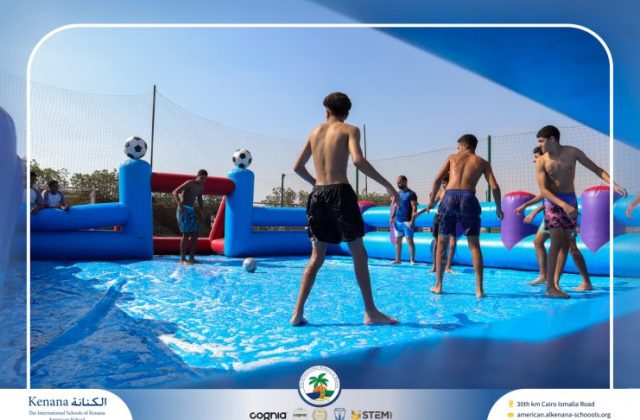 I.S.K. American School | Splash Day | 2025-2026