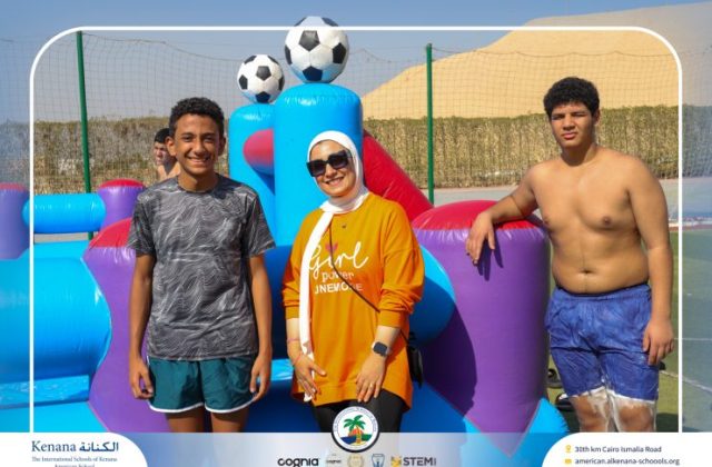 I.S.K. American School | Splash Day | 2025-2026