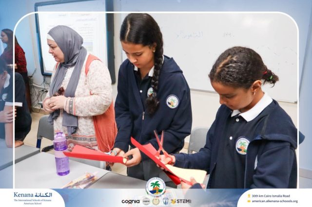 I.S.K. American School | French Activity – Grade 6A | 2025-2026