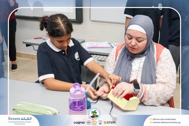 I.S.K. American School | French Activity – Grade 6A | 2025-2026