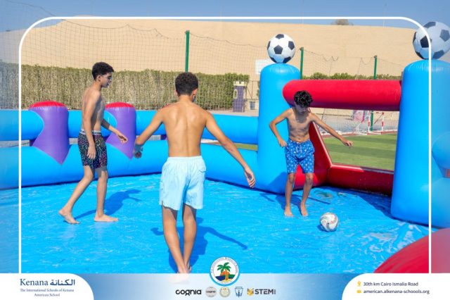 I.S.K. American School | Splash Day | 2025-2026