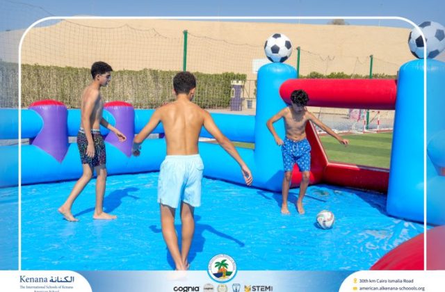 I.S.K. American School | Splash Day | 2025-2026