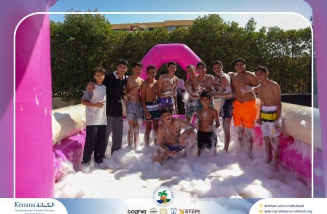 I.S.K. American School | Splash Day | 2025-2026
