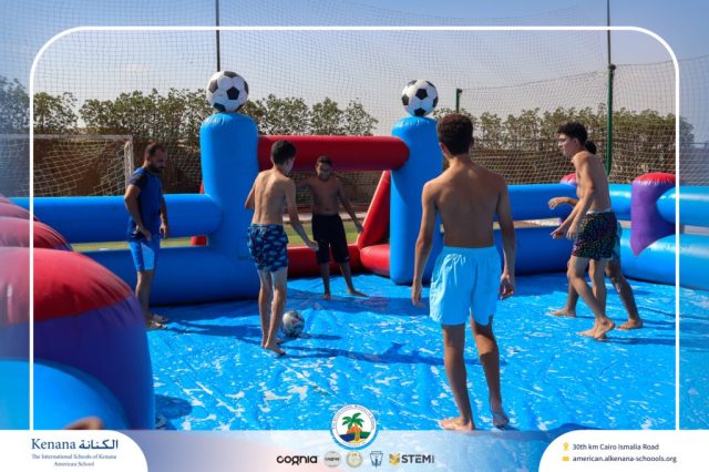 I.S.K. American School | Splash Day | 2025-2026