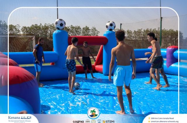 I.S.K. American School | Splash Day | 2025-2026