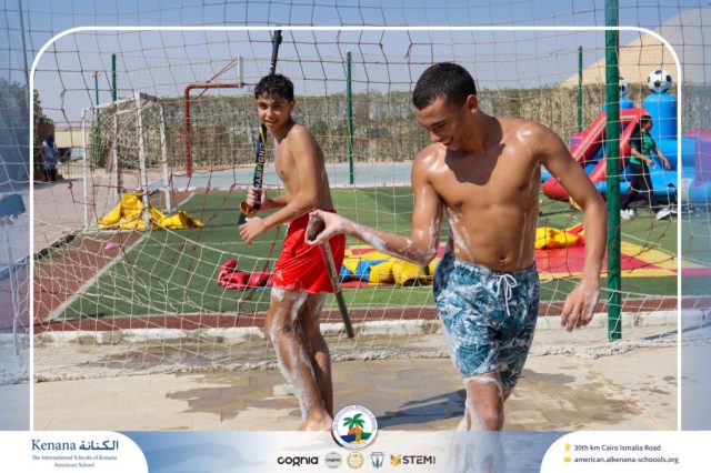 I.S.K. American School | Splash Day | 2025-2026